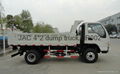 JAC 4*2 dump truck 9TON 80km/hour HFC3092K