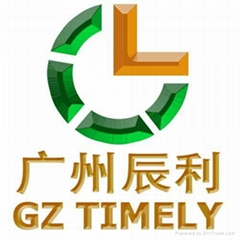 HK TIMELY COPORATION LIMITED