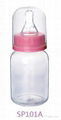 standard neck baby feeding bottles 1