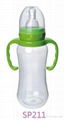 standard neck baby feeding bottles