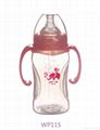 wide neck baby feeding bottles 2