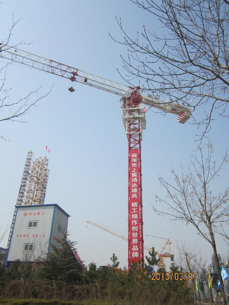 Tower crane 4