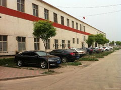 shijiazhuang hehui chimecals co.ltd.