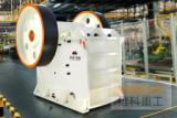 Jaw crusher with high capacity energy efficiency