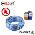 cat 5 e cable 5