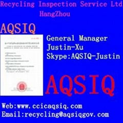 AQSIQ service