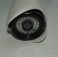 IP Surveillance System 1080P Outdoor IP Camera 3