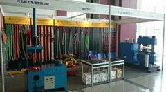 HEBEI CHENLI RIGGING MANUFACTURING CO.,LTD