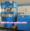 Wire rope hydraulic pressing machine