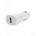 5V 1A USB Car Charger--White 1