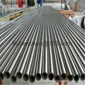 hydraulic tube