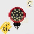 51w  Dream Parts LED work light (DP-E051S) 1
