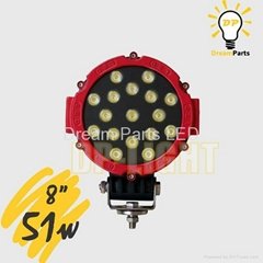 51w  Dream Parts LED work light (DP-E051S)