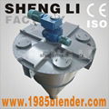 conical double screw mixer 