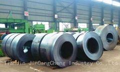 Hot rolled steel coil