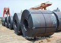 Hot rolled steel coil 2