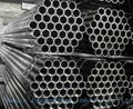 steel pipe 1