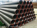 steel pipe 2