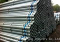 steel pipe 4