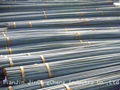 Construction steel bar 2