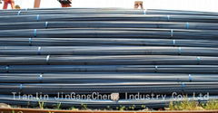 Construction steel bar