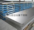 Chinese 304 stainless steel plate 4