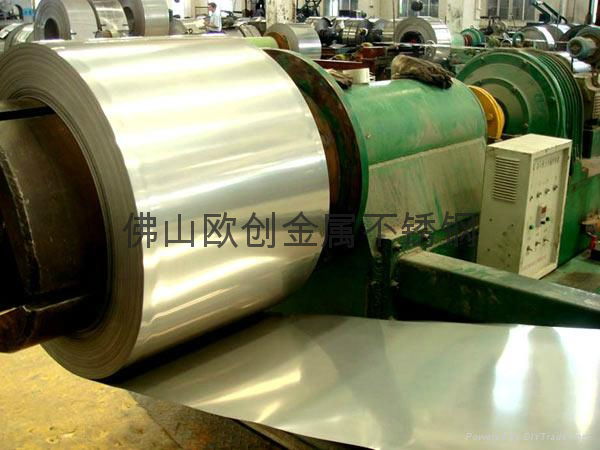 Chinese 304 stainless steel plate 5