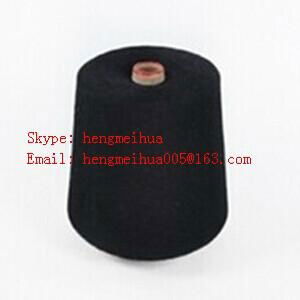 Sell Polyester Spun Yarn Virgin Black Color or Raw White 7S