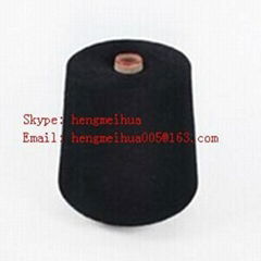 Sell Polyester Spun Yarn Virgin Black Color or Raw White 7S