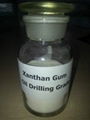 Oil Drilling Grade Xanthan Gum xanthan