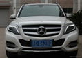 2013 Mercedes-benz  GLK Class LED headlight projector lens 5