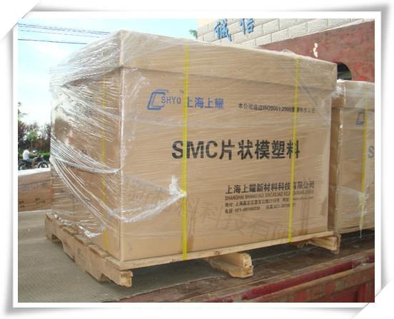 上海上耀高強度模塑料smc材料 4