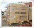 上海上耀高强度模塑料smc材料 4