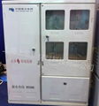 上海高强度玻璃钢smc电表箱 4