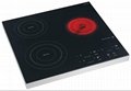 Portable Induction cooker VP3-32A-1