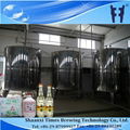 White Vinegar Making Machine