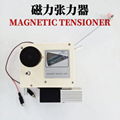 Pneumatic magnetic tensioner