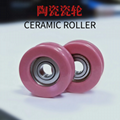 Ceramic roller