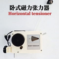 Horizontal tensioner