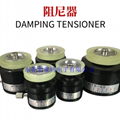 Damping tensioner