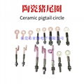 Ceramic pigtail circle