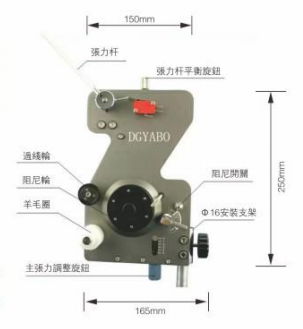 机械张力器 4