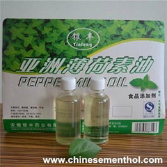 Natural Peppermint Oil with FDA Kosher Halal