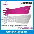 Disposable long gloves