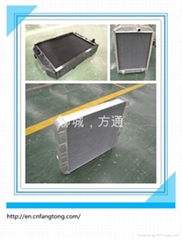 truck radiator for MITSUBISHI  Truck