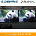 Indoor P4.8I low price high refresh led advertising dancing screen