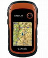 Garmin ETrex 20 Handheld GPS Unit 1