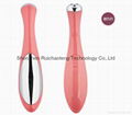 ultrasonic vibrate eye care massager  2