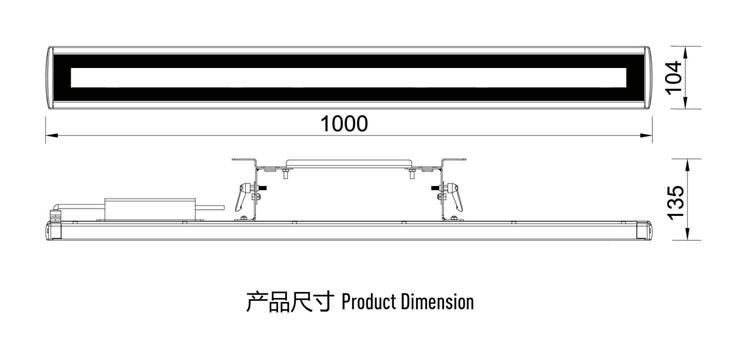 led tunnel lighting JRE2 2