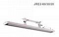 led tunnel lighting JRE2 1